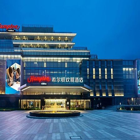 Hampton By Hilton Foshan Xiqiao Mountain Εξωτερικό φωτογραφία