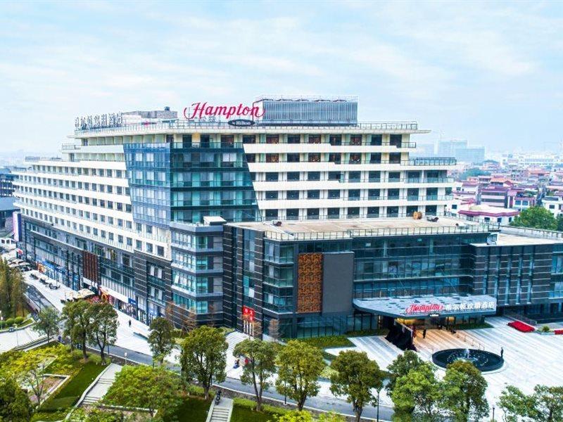Hampton By Hilton Foshan Xiqiao Mountain Εξωτερικό φωτογραφία