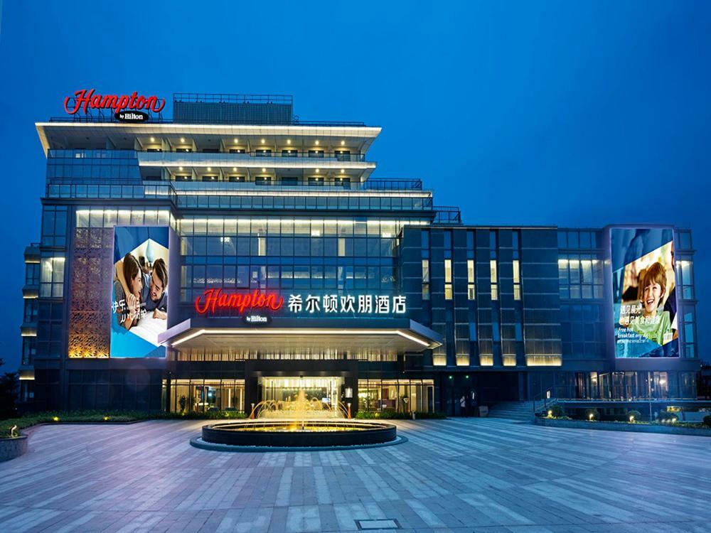 Hampton By Hilton Foshan Xiqiao Mountain Εξωτερικό φωτογραφία