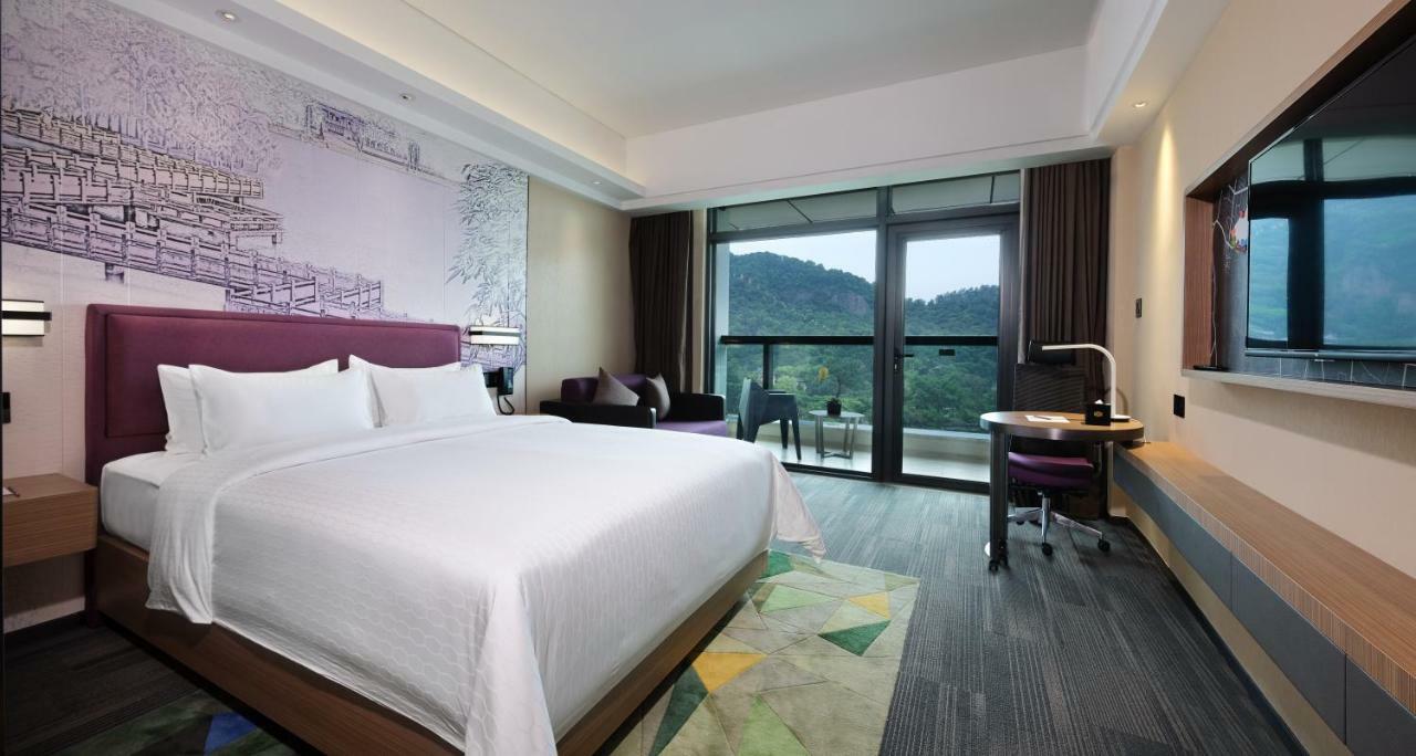 Hampton By Hilton Foshan Xiqiao Mountain Εξωτερικό φωτογραφία
